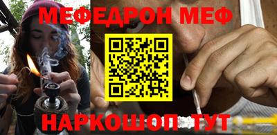 PSILOCYBIN Бузулук