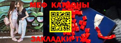 PSILOCYBIN Бузулук