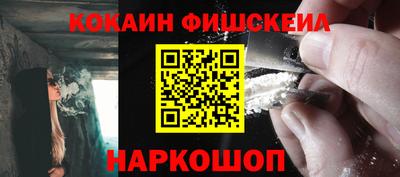 PSILOCYBIN Бузулук