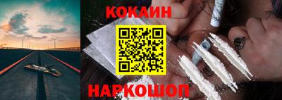 PSILOCYBIN Бузулук
