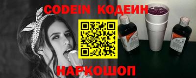 метадон Бугуруслан