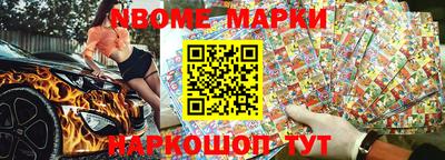 метадон Бугуруслан