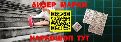 метадон Бугуруслан