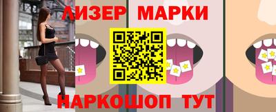 метадон Бугуруслан