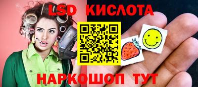 метадон Бугуруслан