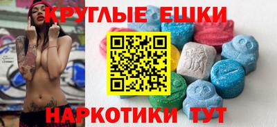 метадон Бугуруслан