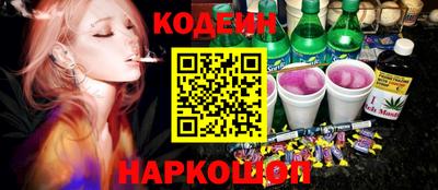 PSILOCYBIN Бузулук