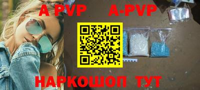 метадон Бугуруслан