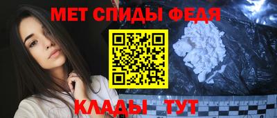 метадон Бугуруслан