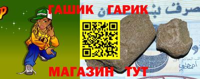 метадон Бугуруслан