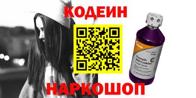 метадон Бугуруслан