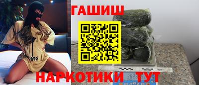 PSILOCYBIN Бузулук