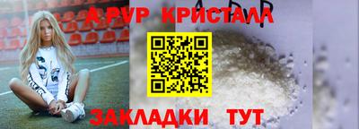 PSILOCYBIN Бузулук