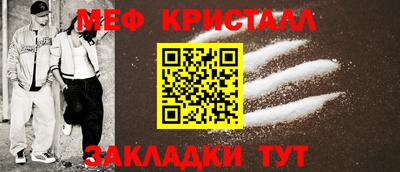 PSILOCYBIN Бузулук
