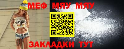 метадон Бугуруслан